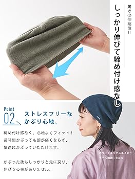 【22SS新品未使用アルチビオ】吸水速乾機能クルーニット 38号 SPORTY CASUAL】吸水速乾 ストレッチ 消臭 天竺Tシャツ【AOKI